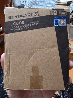 （分類：）位於 。 由 fastbear.e890b5 提交（商品編號 1469664805，圖片 1）。簡介： 。