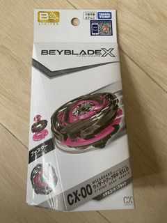 （分類：）位於 。 由 bigshrek64 提交（商品編號 1469574205，圖片 1）。簡介： 。