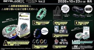（分類：）位於 。 由 sagala1216 提交（商品編號 1469743746，圖片 1）。簡介： 。