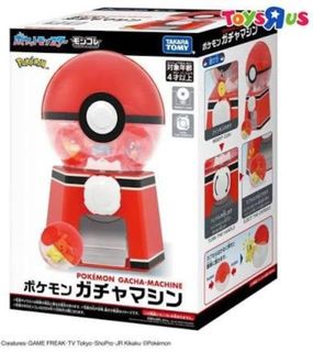 Pokemon Bayblade Arena, Toys & Collectibles, Toys, Interactive Toys on ...
