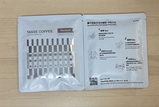 （分類：）位於 。 由 oddbird_5ef64e 提交（商品編號 1468518333，圖片 1）。簡介： 。