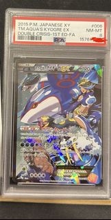 (Category: ) located in . Submitted by maechuu (Listing ID 1469633097, Image 1). Description: .