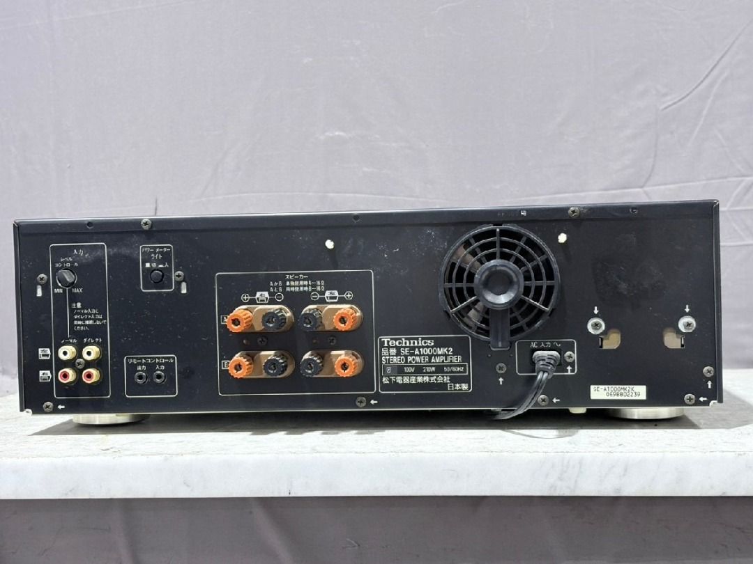 Technics SE-A1000 MKII Power Amplifier 3257489 (Category: Soundbars, Speakers & Amplifiers) located in Caloocan City. Submitted by letao_shopping_ph (Listing ID 1469596153, Image 1). Description: ・★The exterior shows signs of use and aging, including scratches, stains, and/or damage. ・★The VU meter light illuminates correctly, and the needle functions as expected. 🇯🇵 Interested in this item? Feel free to message us for more details. 🏷️ Product