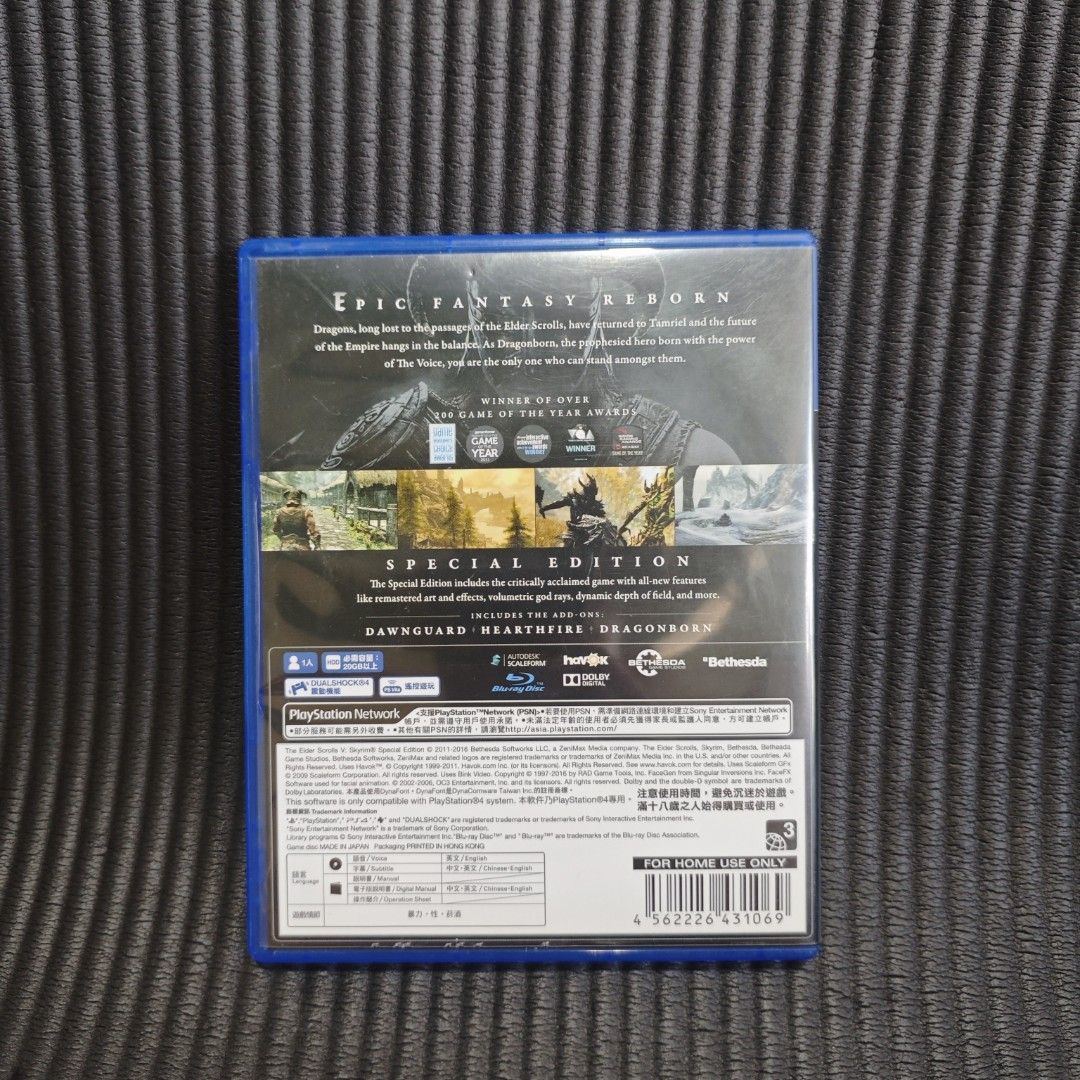 The Elder Scrolls V Skyrim Special edition PS4 Game (R3) (Category: PlayStation) located in Quezon City. Submitted by shopme_gadget30 (Listing ID 1469633811, Image 2). Description: kindly read the details first for sale fixed price good condition tested and working with Case and disc game compatible to ps4 /ps5 console R3 Region qc area meet up: sm north shipping fee must shoulder by the buyer via lalamove or grab payment: bdo/gcash happy gaming 