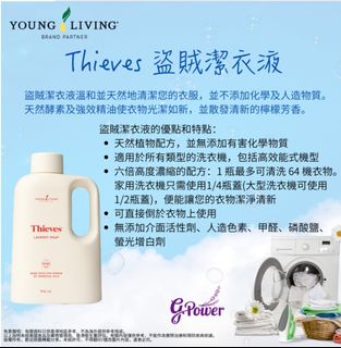 （分類：）位於 。 由 matha. 提交（商品編號 1469646181，圖片 1）。簡介： 。
