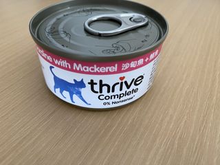 （分類：）位於 。 由 ctllct 提交（商品編號 1469580056，圖片 1）。簡介： 。