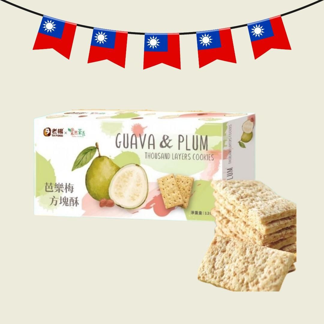 TK Food Guava and Plum Thousand Layer Cookies, Food & Drinks, Other ...