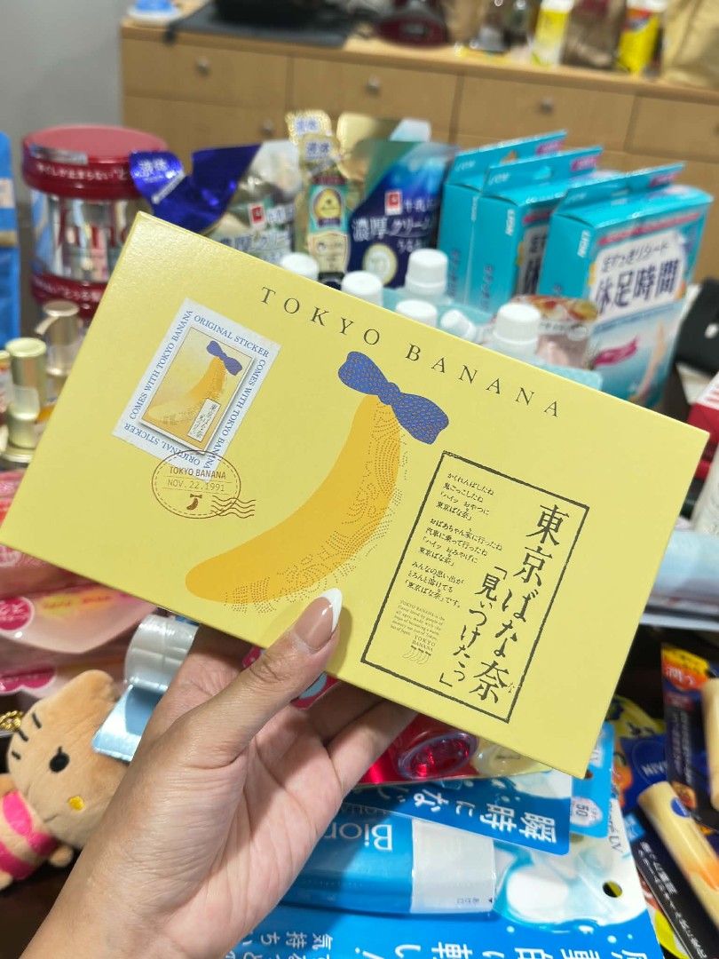 Tokyo Banana Original 8 Pieces (Category: Packaged & Instant Food) located in Caloocan City. Submitted by dmshop.ph (Listing ID 1469613124, Image 1). Description: Authentic Tokyo Banana from Japan 399php.