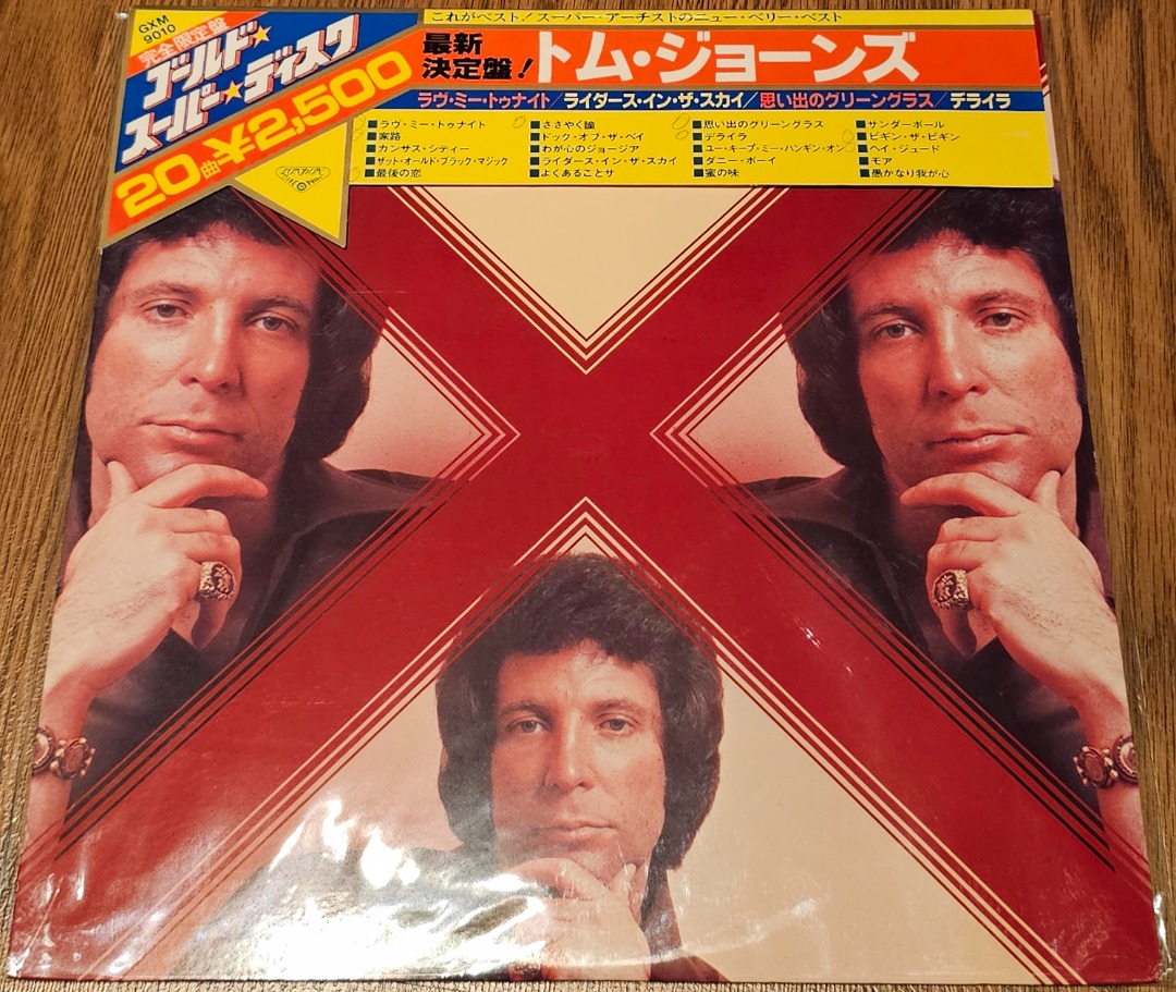 Tom Jones – Gold Superdisc Vinyl, LP, Compilation 1978 Japan, Hobbies ...