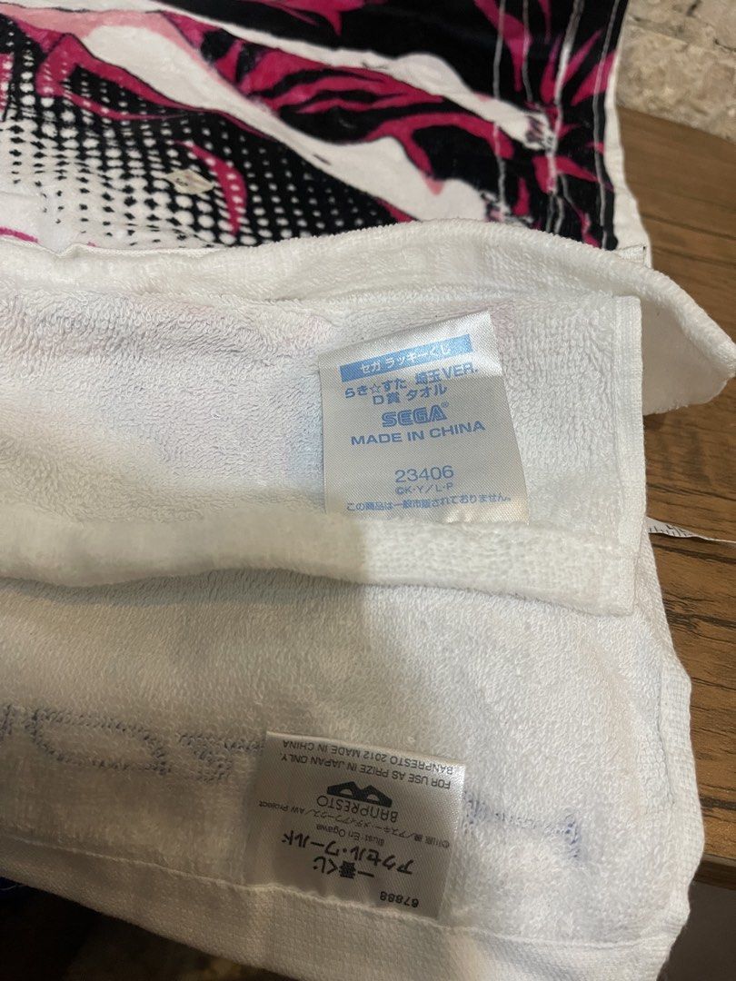 towels 34x15” (Category: Towels, Napkins & Holders) located in San Fernando. Submitted by dntjapansurpluselyu (Listing ID 1469583959, Image 2). Description: .
