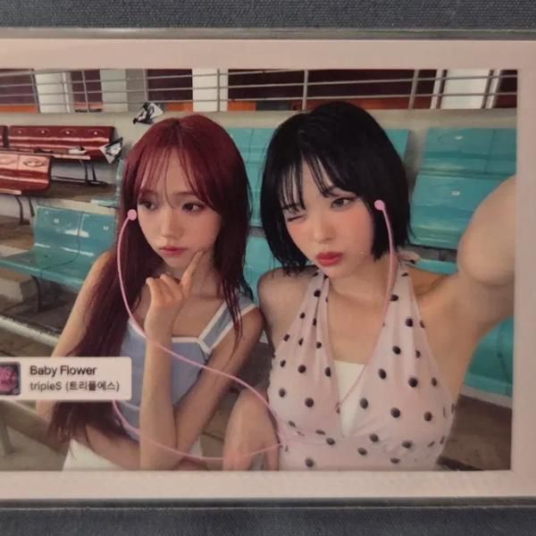 TRIPLES Broadcast Unit Photo Card, Toys & Collectibles, Fan Merchandise ...