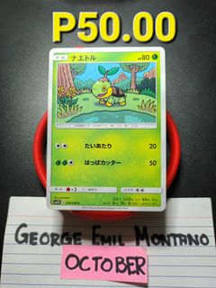 (Category: ) located in . Submitted by .wenz (Listing ID 1469595560, Image 1). Description: .