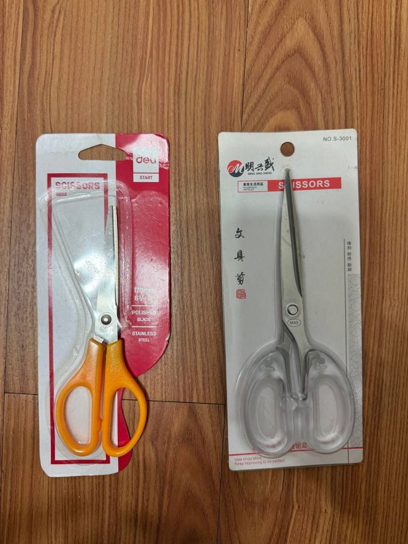 Two scissors (Category: Stationery & School Supplies) located in Singapore. Submitted by pH1l1pss (Listing ID 1469636529, Image 1). Description: Price for two.