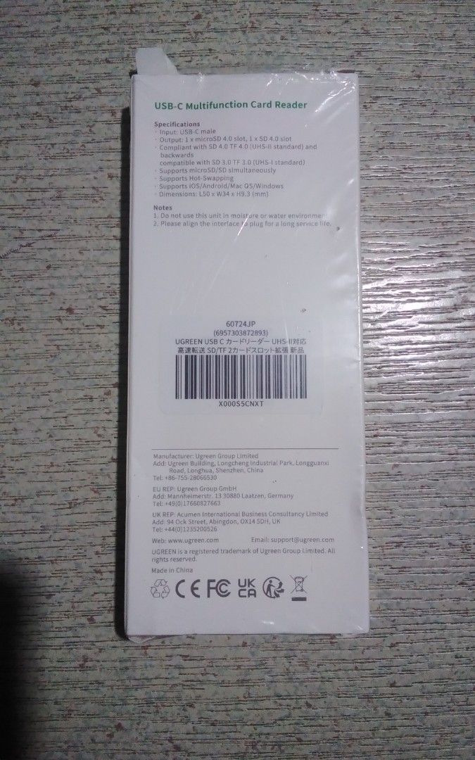 UGreen (Category: Chargers & Cables) located in Quezon City. Submitted by Bernz (Listing ID 1469674248, Image 3). Description: The selected item is a UGREEN USB-C multifunction card reader with a short cable tail and matching instruction manuals. Key Features Connectivity: USB-C plug designed for modern smartphones, tablets, and laptops (such as MacBooks, iPads, and Android devices). Card Slots: Typically includes dual slots for SD and MicroSD (T