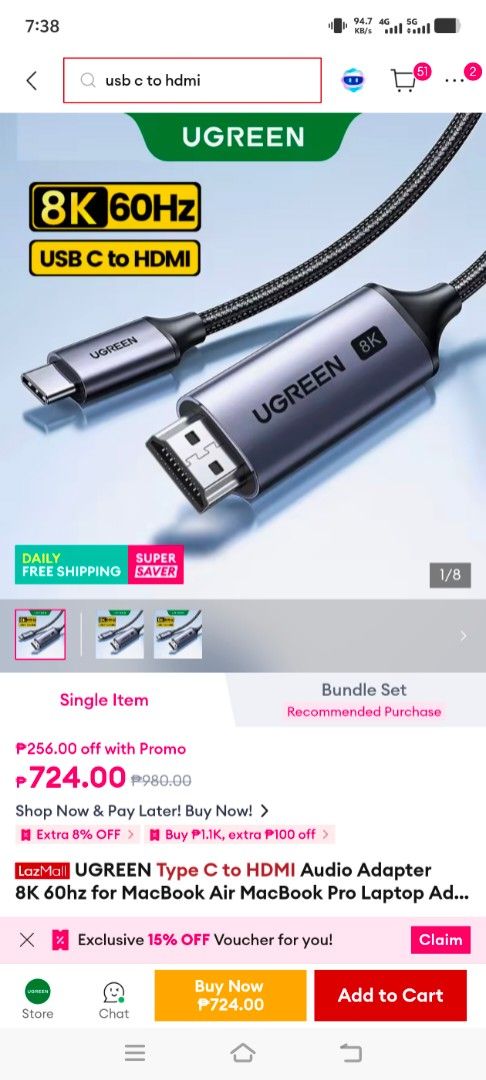 UGREEN USB-C to DisplayPort 8K Cable (Category: Chargers & Cables) located in Bamban. Submitted by gooogleu253 (Listing ID 1469723540, Image 3). Description: - Brand new, unopened, and 100% unused UGREEN USB-C to DisplayPort cable - Ultra-clear resolution support: 8K at 60Hz and 16K at 30Hz with HDR and 3D effects - High-speed 32.4Gbps data transmission for lag-free gaming and streaming - Broad compatibility with Samsung S24 Ultra, S23, Note 20, 