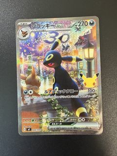 （分類：）位於 。 由 miewmiewchan 提交（商品編號 1469704238，圖片 1）。簡介： 。