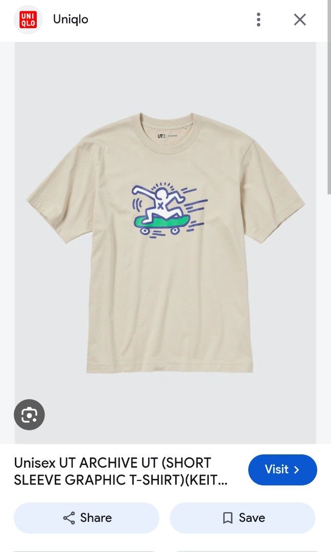 UNIQLO ARCHIVE TSHIRT (freeshipping) (Category: Tshirts & Polo Shirts ) located in Quezon City. Submitted by gyl-stop (Listing ID 1469651207, Image 2). Description: free shipping 19.5 x 24.5 excellent condi cr: 9.5/10 issue: none.