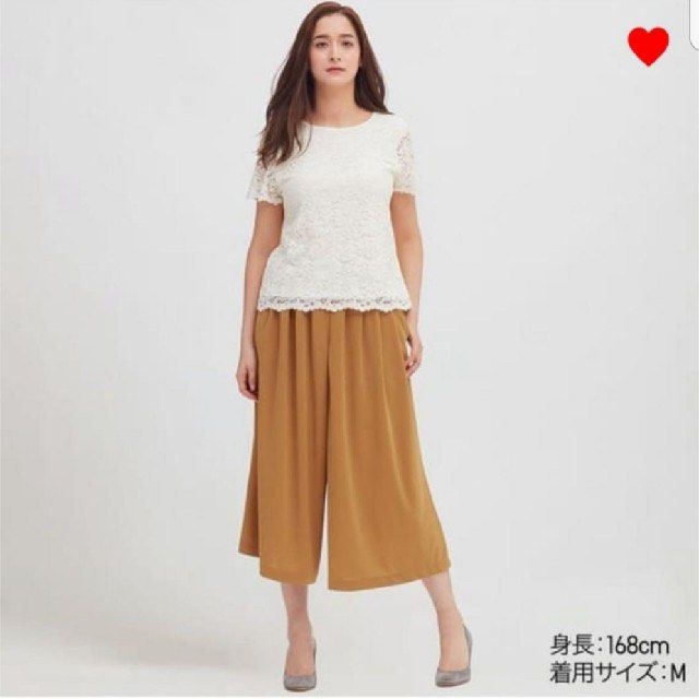 Uniqlo Cullotes (Category: Other Bottoms) located in Cabanatuan. Submitted by boutiquelouise (Listing ID 1469586203, Image 2). Description: .