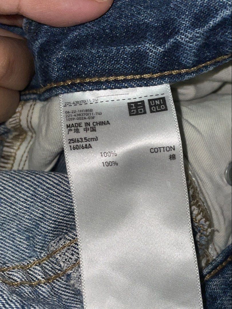 UNIQLO DENIM PANTS (Category: Jeans) located in Quezon City. Submitted by xoxocol (Listing ID 1469576509, Image 2). Description: UNIQLO DENIM PANTS NEVER BEEN WORN.