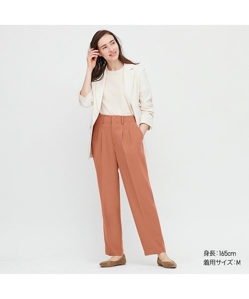 Uniqlo Drape Relaxed Tapered Ankle Pants (Category: Other Bottoms) located in Angeles City. Submitted by miss_independent01 (Listing ID 1469678148, Image 1). Description: Uniqlo Drape Relaxed Tapered Ankle Pants Width: 13.5 (Medium on tag) Length: 37.5 MOP: Gcash ✅ Mine Now, Pay Now ✅ First to Pay, Gets the Item 📍 PAMPANGA Courier: JnT 🚚🚚 PM 💌💌.