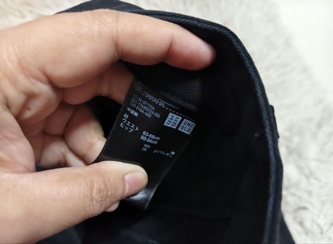 Uniqlo Pants (Category: Other Bottoms) located in Mandaluyong City. Submitted by mry.mry (Listing ID 1469749066, Image 3). Description: .
