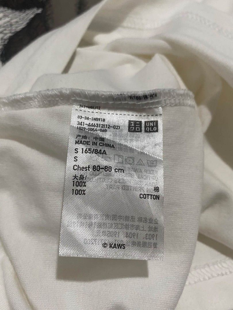 Uniqlo X Kaws (Category: Activewear) located in Bulacan. Submitted by yddadoc (Listing ID 1469576567, Image 3). Description: Need Wash No Issue.