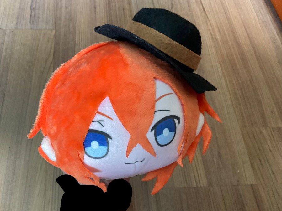 (UNOFFICIAL) Chuuya plushie (Category: Plushies & Soft Toys) located in Manila. Submitted by angelrotting (Listing ID 1440434388, Image 1). Description: .