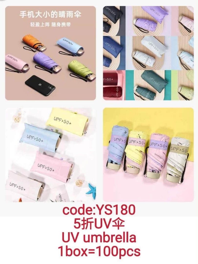 UV MANUAL UMBRELLA MINI (Category: Everything Else Others) located in Manila. Submitted by imeldacsantiago (Listing ID 1469673619, Image 1). Description: UV MANUAL UMBRELLA MINI CODE SEAN10222026 PRICE 260 CUT OFF OF ORDERS 11AM (SAME DAY DELIVERY WITHIN MANILA AREA) VIA GRAB, LALAMOVE MOP: COD (MANILA AREA, CAVITE,BULACAN NEXT DAY DELIVERY) GCASH (MANILA, CAVITE, BULACAN AREA, SAME DAY DELIVERY) BDO REMITTANCE CENTERS PLS PM US FOR ORDERS AND IN
