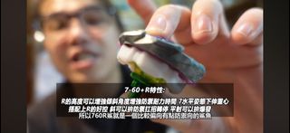 （分類：）位於 。 由 stephen121212 提交（商品編號 1469579799，圖片 1）。簡介： 。
