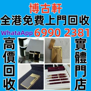 （分類：）位於 。 由 sdymq10081 提交（商品編號 1469581297，圖片 1）。簡介： 。