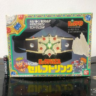 (Category: ) located in . Submitted by toyslah (Listing ID 1469635947, Image 1). Description: .