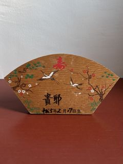 (Category: ) located in . Submitted by nanangonlineshop (Listing ID 1469646631, Image 1). Description: .