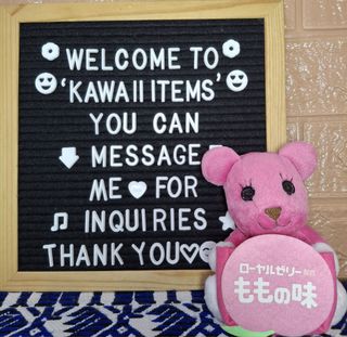 (Category: ) located in . Submitted by kawaii_items_stuffed_toys (Listing ID 1469745904, Image 1). Description: .