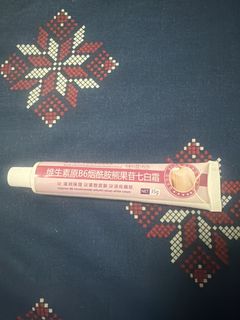 （分類：）位於 。 由 closetoffical 提交（商品編號 1469679119，圖片 1）。簡介： 。