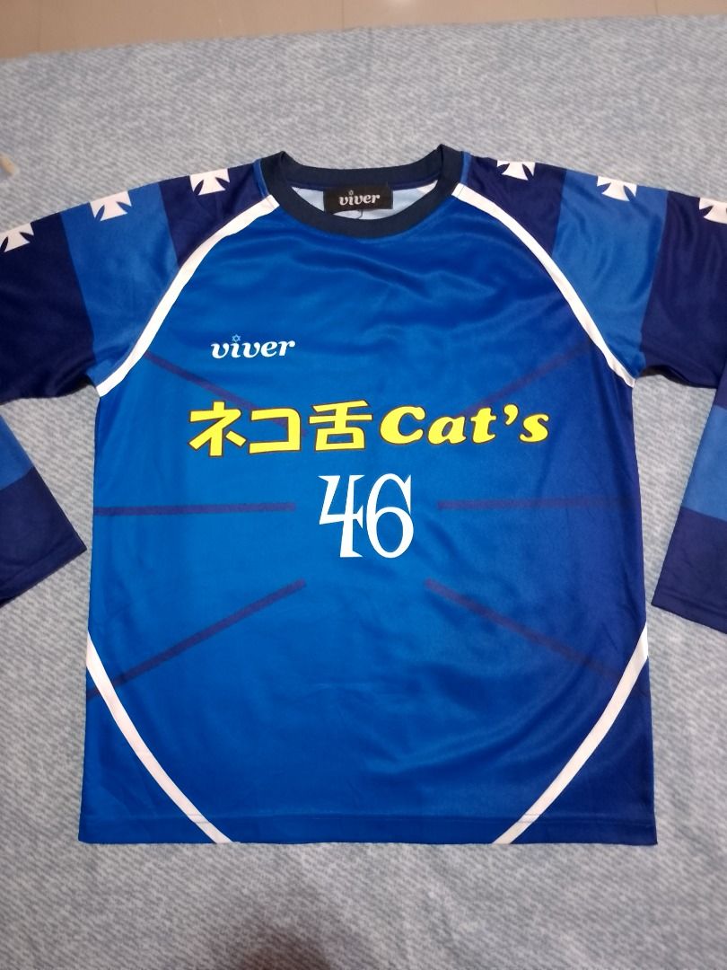 Viver Cat's 46 Blue Long Sleeve Jersey, Men's Fashion, Activewear on ...