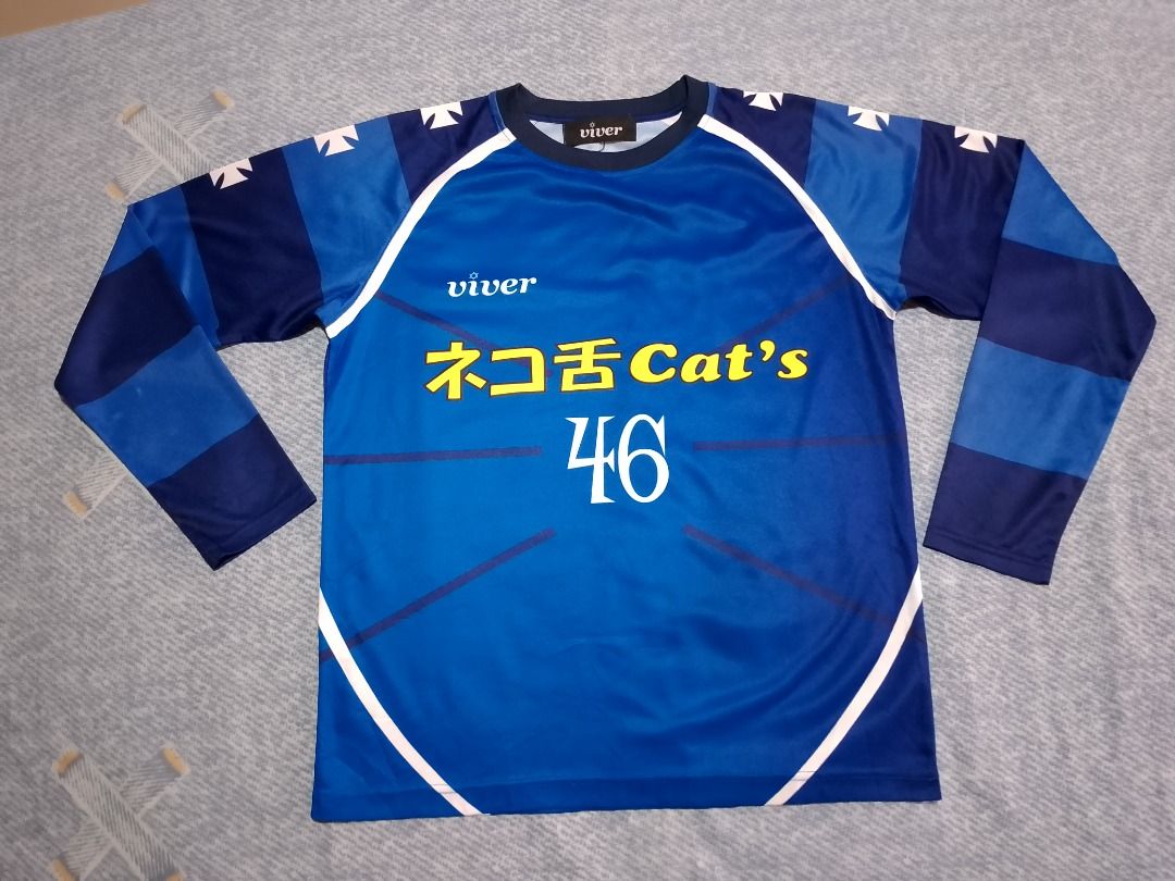 Viver Cat's 46 Blue Long Sleeve Jersey, Men's Fashion, Activewear on ...
