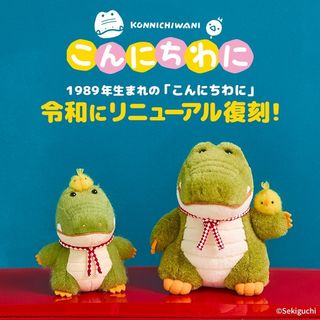 日本限量產品自訂分類第三件商品
