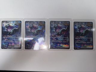 Walking Wake ex 189/162 SIR, Toys & Collectibles, Trading Cards, Raw ...