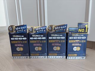 （分類：）位於 。 由 mmmmmini 提交（商品編號 1469619593，圖片 1）。簡介： 。