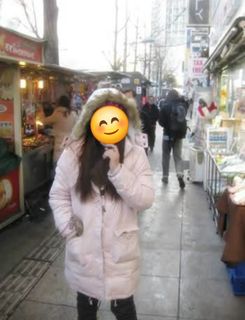 (Category: ) located in . Submitted by pinkmono (Listing ID 1469745486, Image 1). Description: .