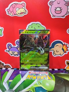 (Category: ) located in . Submitted by lansbitshop (Listing ID 1469667502, Image 1). Description: .