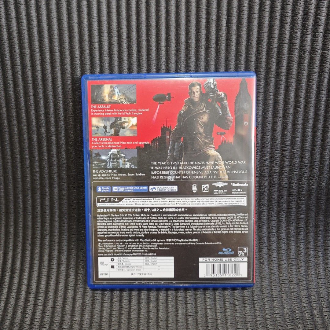 Wolfenstein The New Order PS4 Game (R3) (Category: PlayStation) located in Quezon City. Submitted by shopme_gadget30 (Listing ID 1469634071, Image 2). Description: kindly read the details first for sale fixed price good condition tested and working with Case and disc game compatible to ps4 /ps5 console R3 Region qc area meet up: sm north shipping fee must shoulder by the buyer via lalamove or grab payment: bdo/gcash happy gaming everyone.
