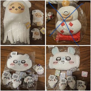 (Category: ) located in . Submitted by tsukifinds (Listing ID 1469668941, Image 1). Description: .