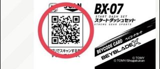（分類：）位於 。 由 chengchenghappy 提交（商品編號 1469656884，圖片 1）。簡介： 。