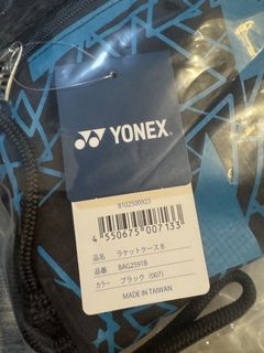（分類：）位於 。 由 happy929_2016 提交（商品編號 1469662762，圖片 1）。簡介： 。