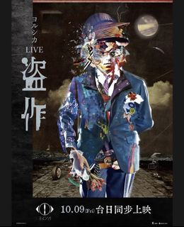 （分類：）位於 。 由 hkgagaman 提交（商品編號 1469743996，圖片 1）。簡介： 。