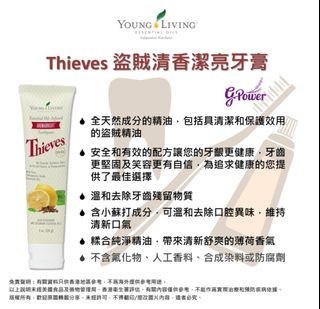 （分類：）位於 。 由 matha. 提交（商品編號 1469645378，圖片 1）。簡介： 。