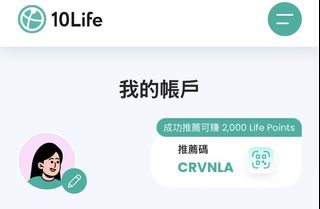 （分類：）位於 。 由 qingfung8682 提交（商品編號 1469801250，圖片 1）。簡介： 。