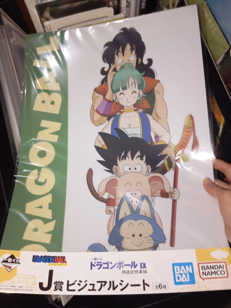 10pcs Anime A3/Big Posters (Category: Other Merchandise) located in Manila. Submitted by kmnnn (Listing ID 1469766472, Image 3). Description: expect small dents, scratches PAYO jnt, gcash.