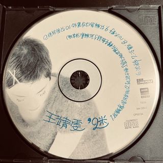 由 tsrecords (刊登 ID 1469780163，圖片 1) 提交，位於 的 (類別：)，說明：。